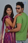 Niluvave Vaalu Kanuladana Movie Stills - 22 of 29