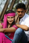 Niluvave Vaalu Kanuladana Movie Stills - 23 of 29