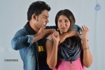 Niluvave Vaalu Kanuladana Movie Stills - 24 of 29