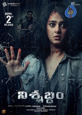 Nishabdham Release Date Poster - 1 of 2