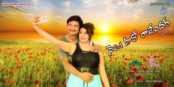 No 1 Hero Rajendar Movie Posters - 2 of 6