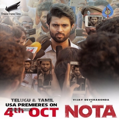 NOTA Movie Still And Posters - 2 of 3