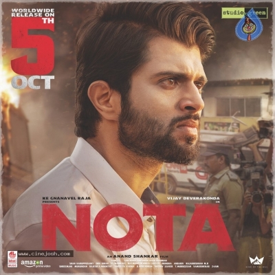 NOTA Movie Still And Posters - 3 of 3