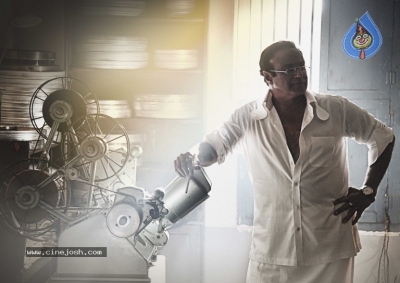 NTR Biopic Audio Date Poster and Photo - 1 of 2