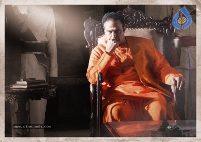 NTR Biopic Trailer And Audio Launch Poster And Still - 1 of 2