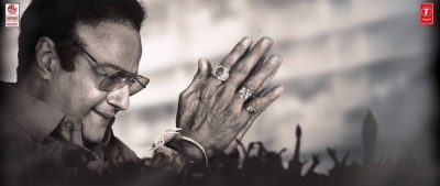 NTR Biopic Working Stills - 3 of 9