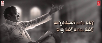 NTR Biopic Working Stills - 6 of 9