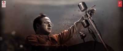 NTR Biopic Working Stills - 9 of 9