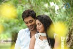 Nuvvala Nenila Movie New Photos - 28 of 41