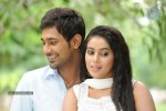 Nuvvala Nenila Movie New Stills - 36 of 60