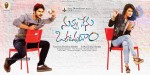 Nuvvu Nenu Okatavudaam Wallpapers - 1 of 12