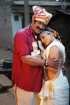 O Malli Movie Photos - 12 of 21