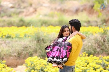 O Sthree Repu Raa Movie Photos - 70 of 77