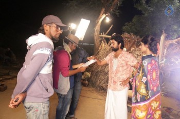 O Sthree Repu Raa Photos - 27 of 60