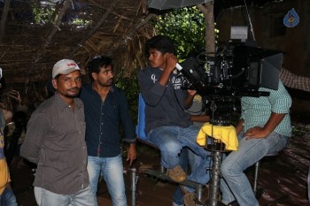 O Sthree Repu Raa Photos - 28 of 60