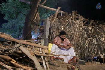 O Sthree Repu Raa Photos - 34 of 60