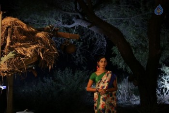 O Sthree Repu Raa Photos - 37 of 60