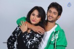 Oh Cheliya Naa Priya Sakhiya Movie Stills - 17 of 55