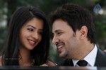 Oh My Love Movie Stills - 27 of 47