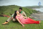 Okkadine Movie Latest Stills - 19 of 24