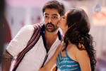 Ongole Gitta Movie Latest Photos - 1 of 8