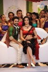 Ongole Gitta Movie Latest Photos - 3 of 8