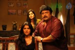 Oo Kodatara Ulikki Padatara Movie New Stills - 41 of 61