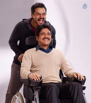 Oopiri Movie Latest Photos - 35 of 63