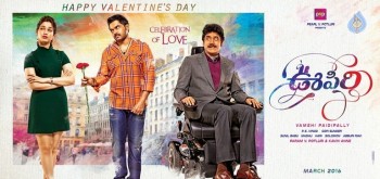 Oopiri Movie Poster - 1 of 1