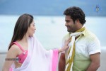 Oosaravelli Movie Latest Stills - 7 of 20