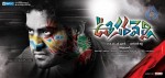 Oosaravelli Movie Wallpapers - 2 of 6