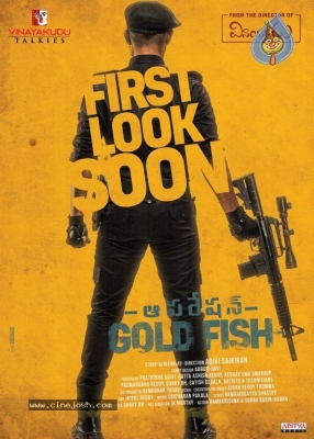 Operation Gold Fish Movie First Look Posters - 1 of 4