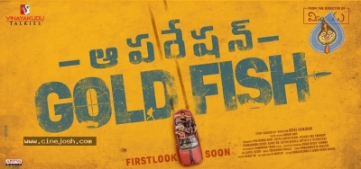 Operation Gold Fish Movie First Look Posters - 2 of 4