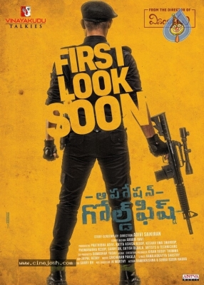 Operation Gold Fish Movie First Look Posters - 4 of 4
