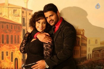 Oru Melliya Kodu Tamil Movie Photos - 22 of 42