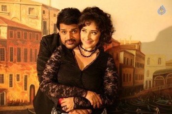 Oru Melliya Kodu Tamil Movie Photos - 28 of 42