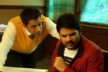 Oru Melliya Kodu Tamil Movie Photos - 38 of 42