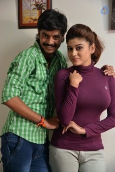 Seeni Tamil Movie Photos - 23 of 46