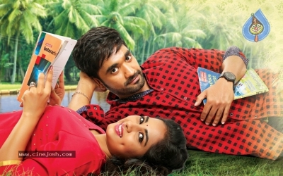 Oye Ninne Movie Photos - 1 of 3