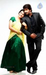 Paanipoori Movie Stills - 4 of 27