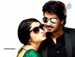 Paanipoori Movie Stills - 8 of 27