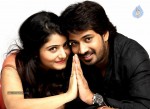 Paanipoori Movie Stills - 11 of 27