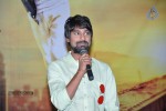 Paddanandi Premalo Mari 1st Look Launch - 42 of 49