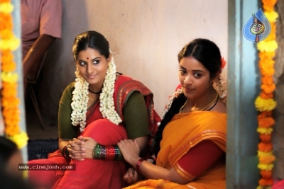 Palasa Movie Stills - 1 of 4