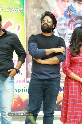 Palasa Team at SRK College - 1 of 42