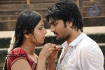 Panchakshari Movie - Samrat Stills - 14 of 14