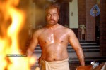 Panchakshari Movie Stills - 27 of 44