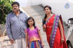 Panchamukhi Movie New Stills - 5 of 36