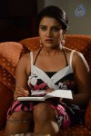 Panchamukhi Movie New Stills - 10 of 36