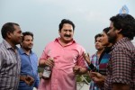 Panchamukhi Movie New Stills - 11 of 36